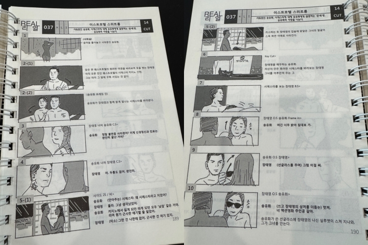 골드메달리스트 제공