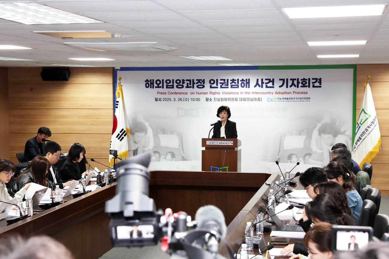 South Korea’s Truth and Reconciliation Commission Chair Park Sun-young presents the commission’s findings on adoption-related human rights violations at a press conference in Seoul on March 26. (Newsis)