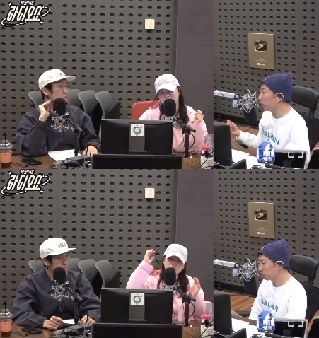 사진=KBS 쿨FM ‘박명수의 라디오쇼’ 캡처