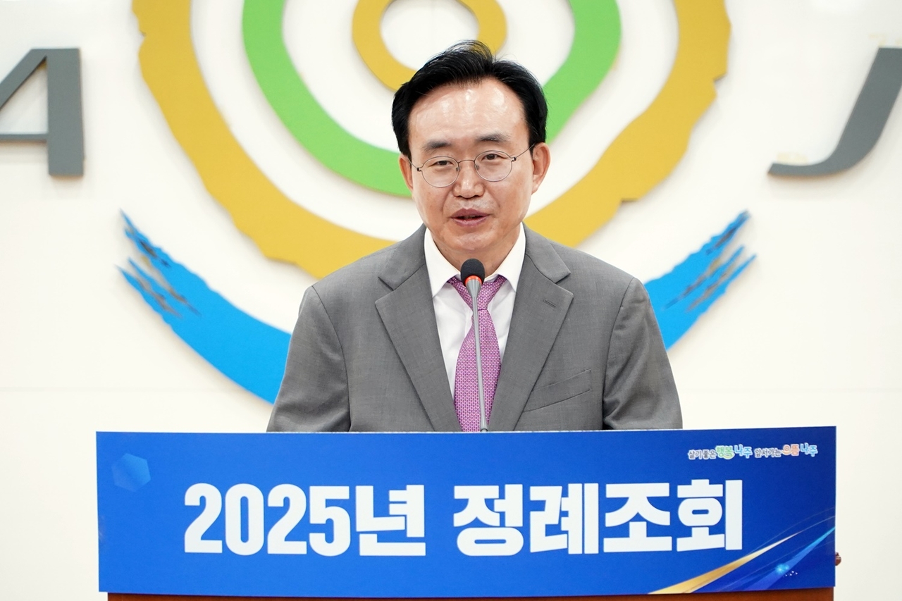 윤병태나주시장