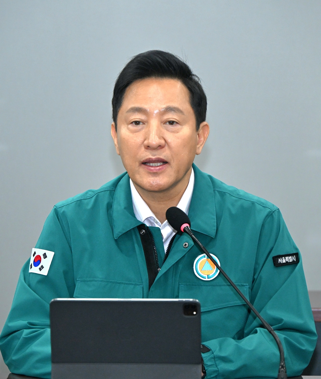 오세훈 시장이 2일 서울 시청에서 열린 ‘탄핵집회 안전대책회의’에서 발언하고 있다. [서울시 제공]