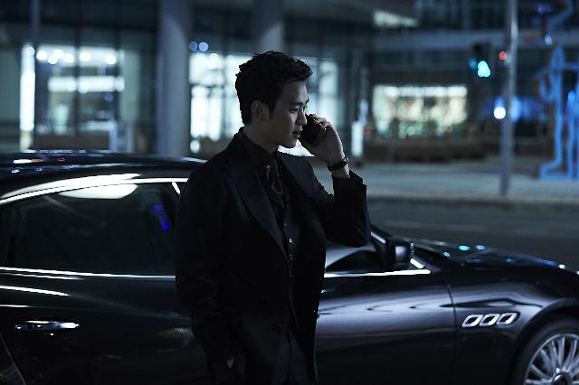 Kim Soo-hyun in "Real" (KOFIC)