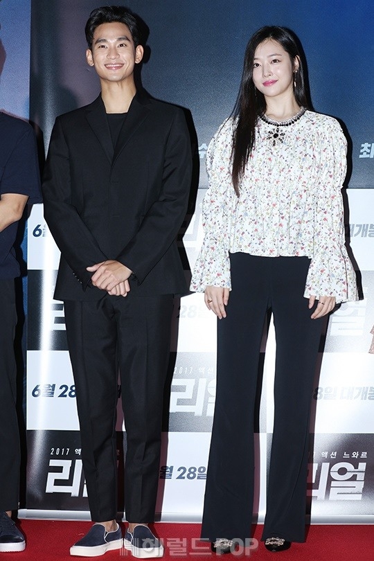 김수현, 故 최진리/사진=헤럴드POP DB