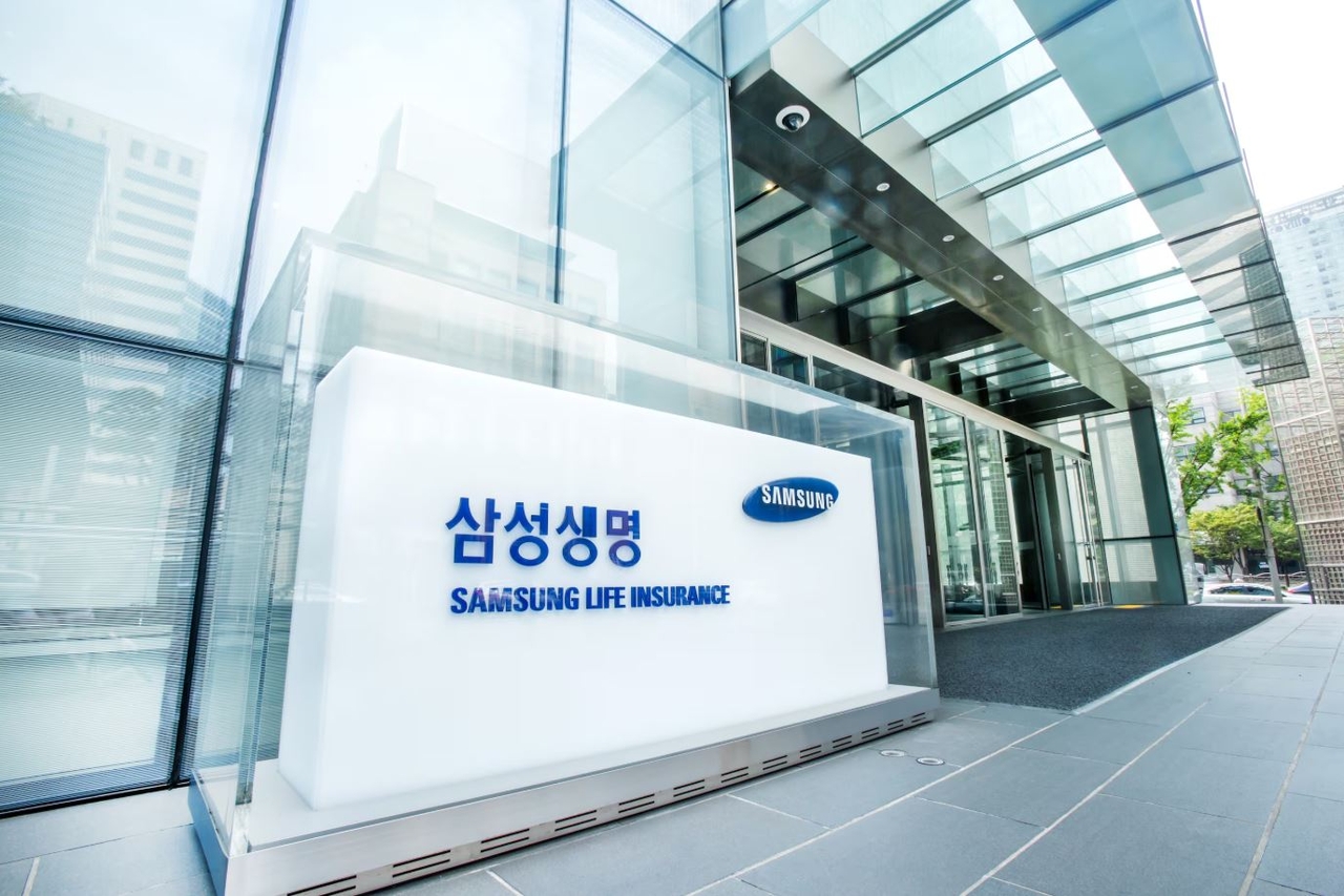 Samsung Life Insurance headquarters in Seocho-gu, Seoul (Samsung Life Insurance)