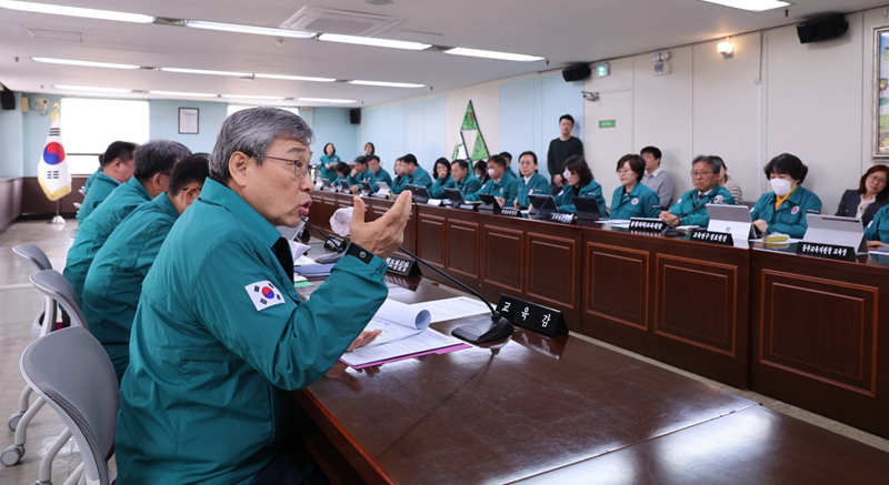 서울시교육청은 2일 헌법재판소 및 대통령 관저 인근 학교 학생들의 안전을 위해 긴급 확대전략회의를 개최했다. [서울시교육청 제공]