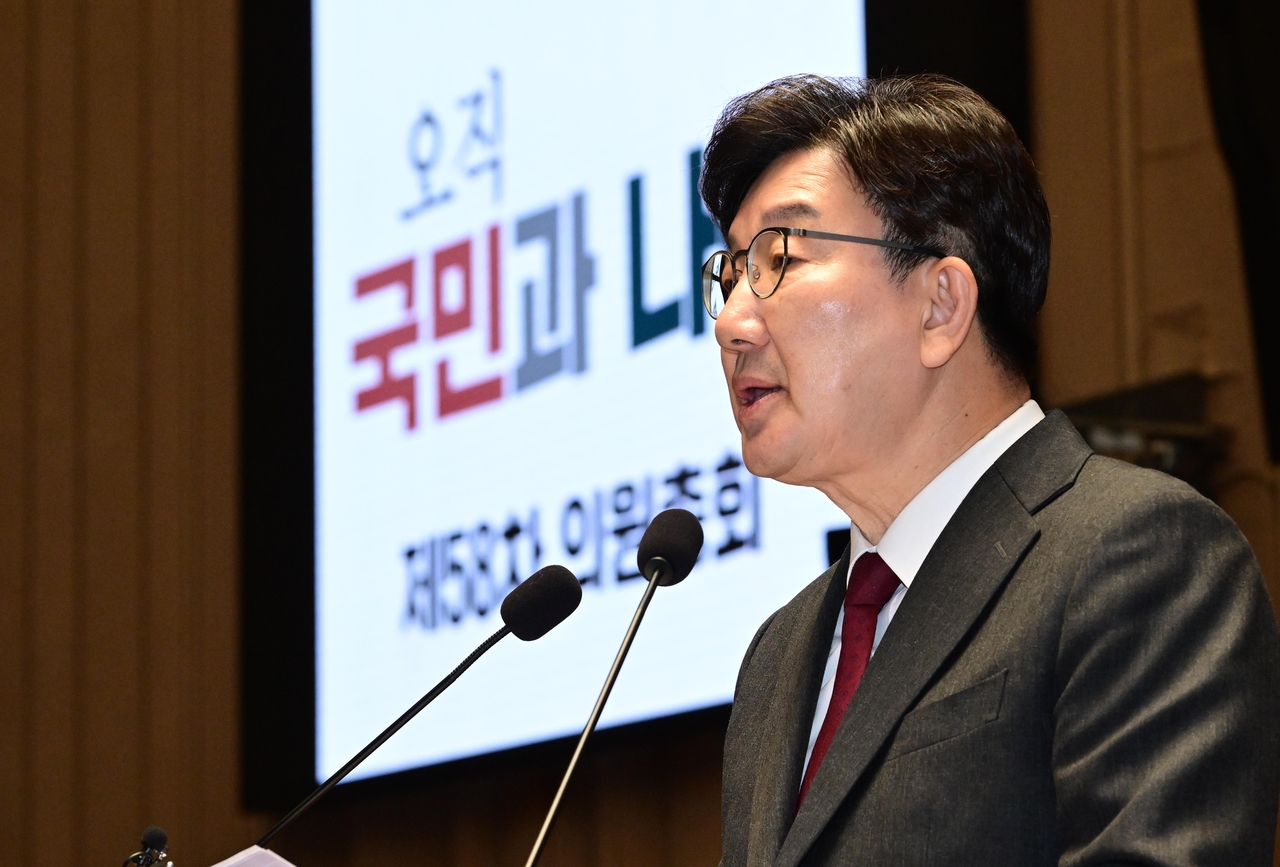 권성동 국민의힘 원내대표가 2일 오전 서울 여의도 국회에서 열린 의원총회에 참석해 모두발언하고 있다. 이상섭 기자