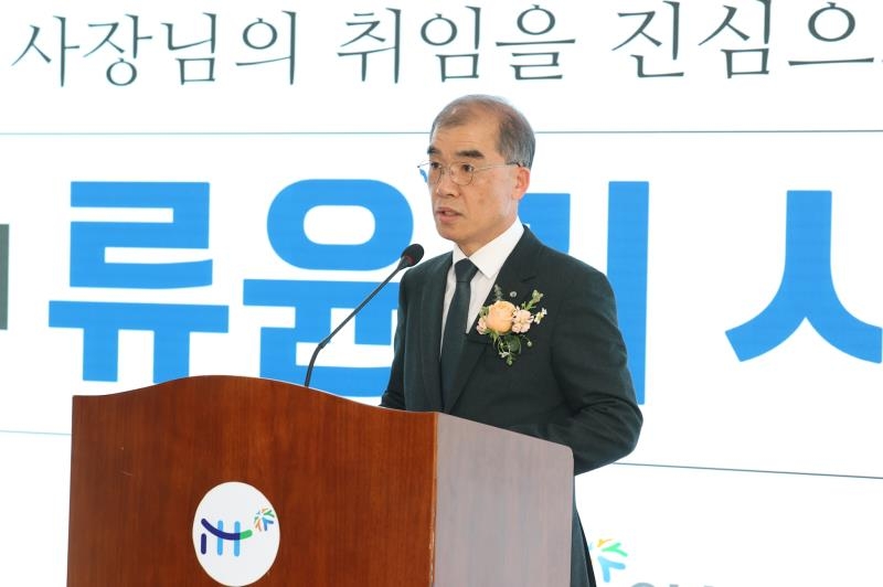 류윤기 iH(인천도시공사) 제13대 신임 사장이 인사말을 하고 있다.