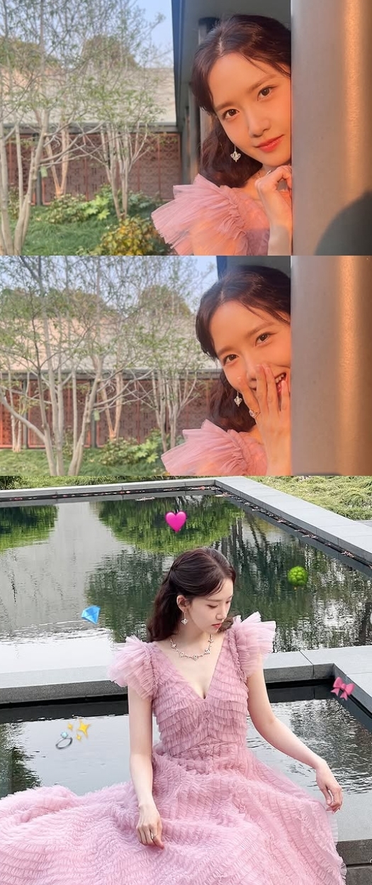 윤아 채널