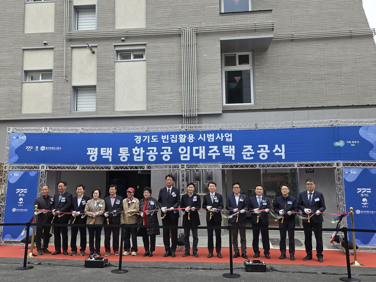 [GH제공]