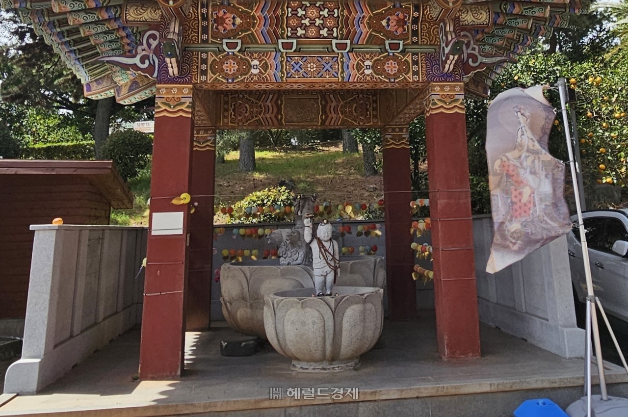 약천사 약수터