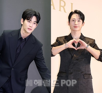 김수현, 정해인/사진=민선유 기자