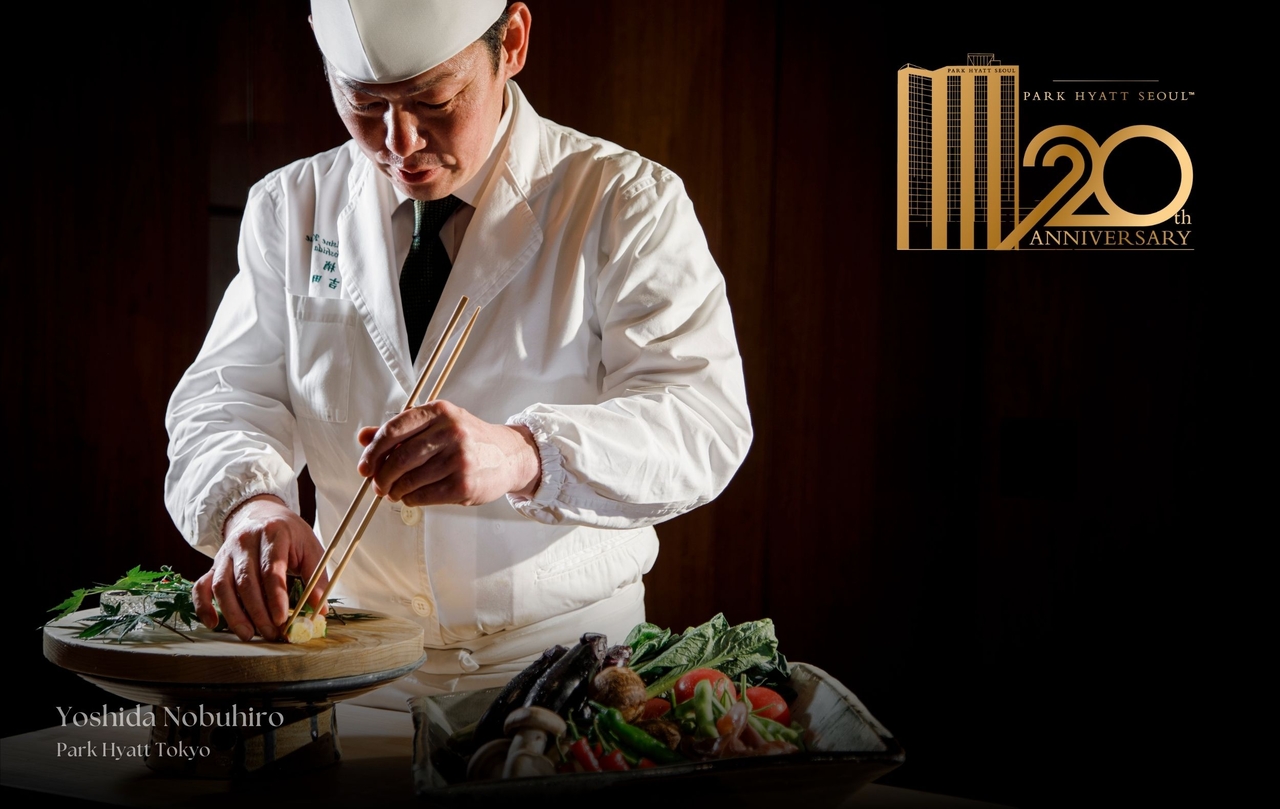 Yoshida Nobuhiro, an acclaimed chef at Park Hyatt Tokyo’s Kozue (Park Hyatt Seoul)