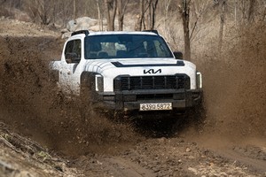 Kia's first pickup, Tasman, boasts power, comfort and utility