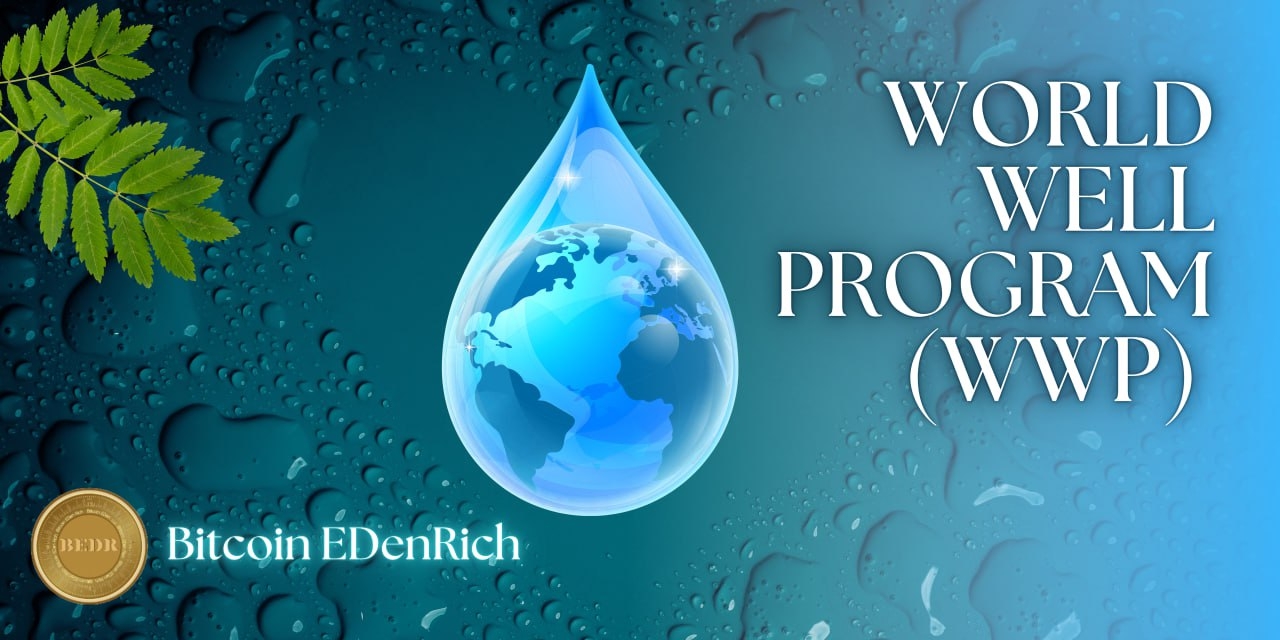 BitBEDR 코인, 총 발행량의 80% 자체 소각키로 - 헤럴드경제