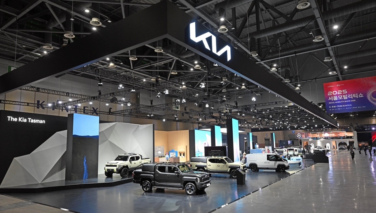 Kia's exhibition booth at the Seoul Mobility Show 2025 (Hyundai Motor Group)