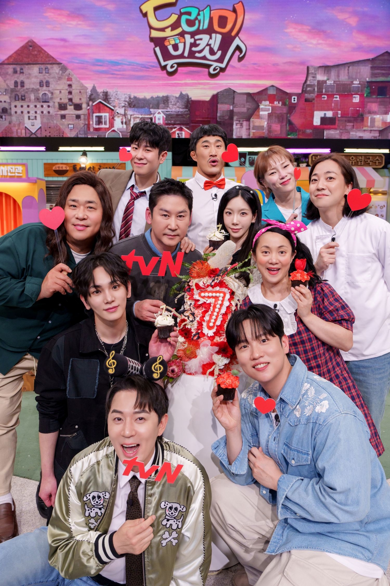 사진=tvN ‘놀라운 토요일’