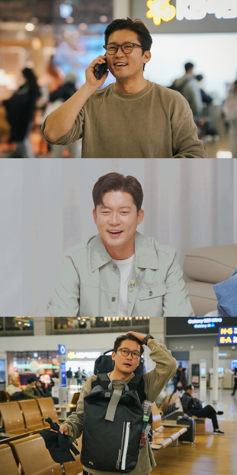 사진 제공 = MBC에브리원 ‘위대한 가이드2’