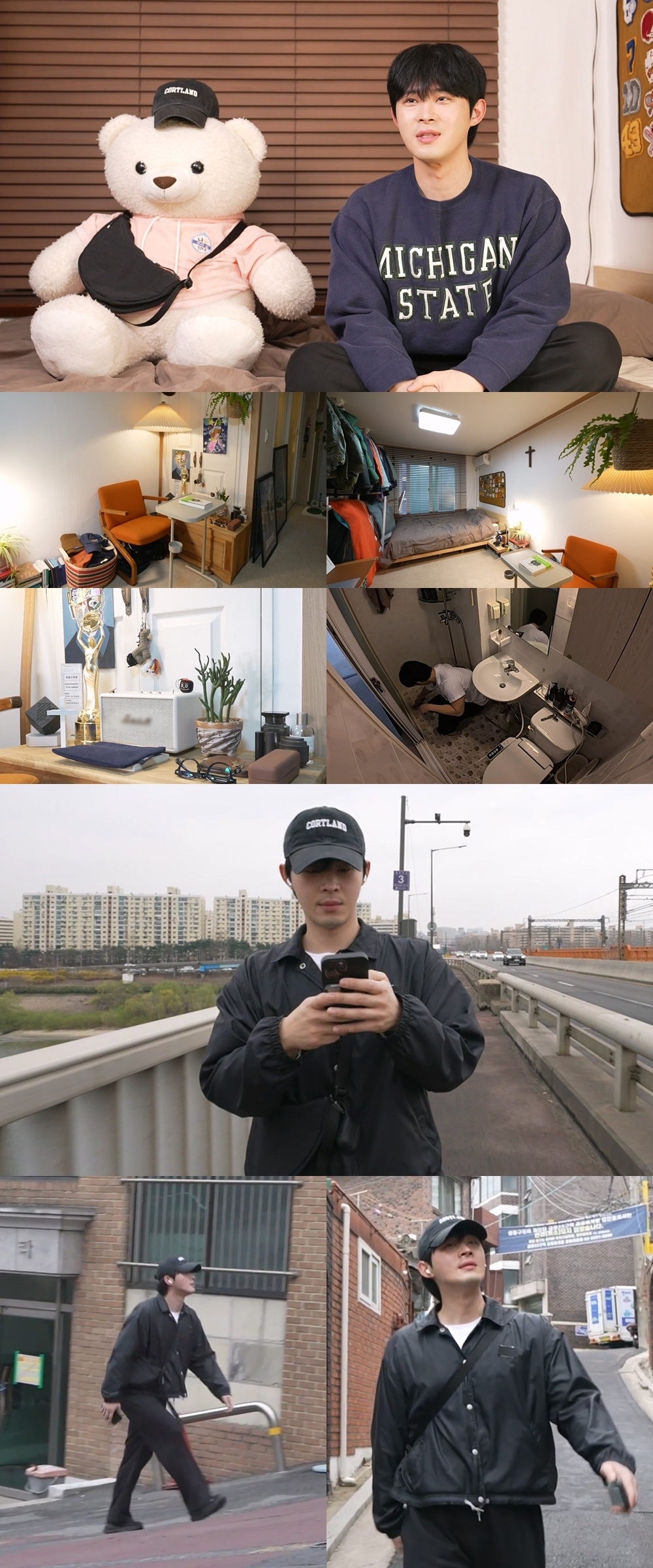 <사진제공> MBC ‘나 혼자 산다’