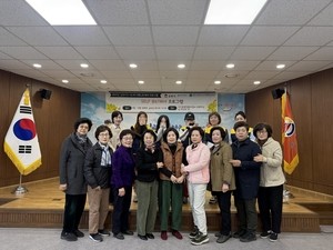 경북보건대 산학협력단, 감호지구 시니어 커뮤니티케어 프로그램 운영