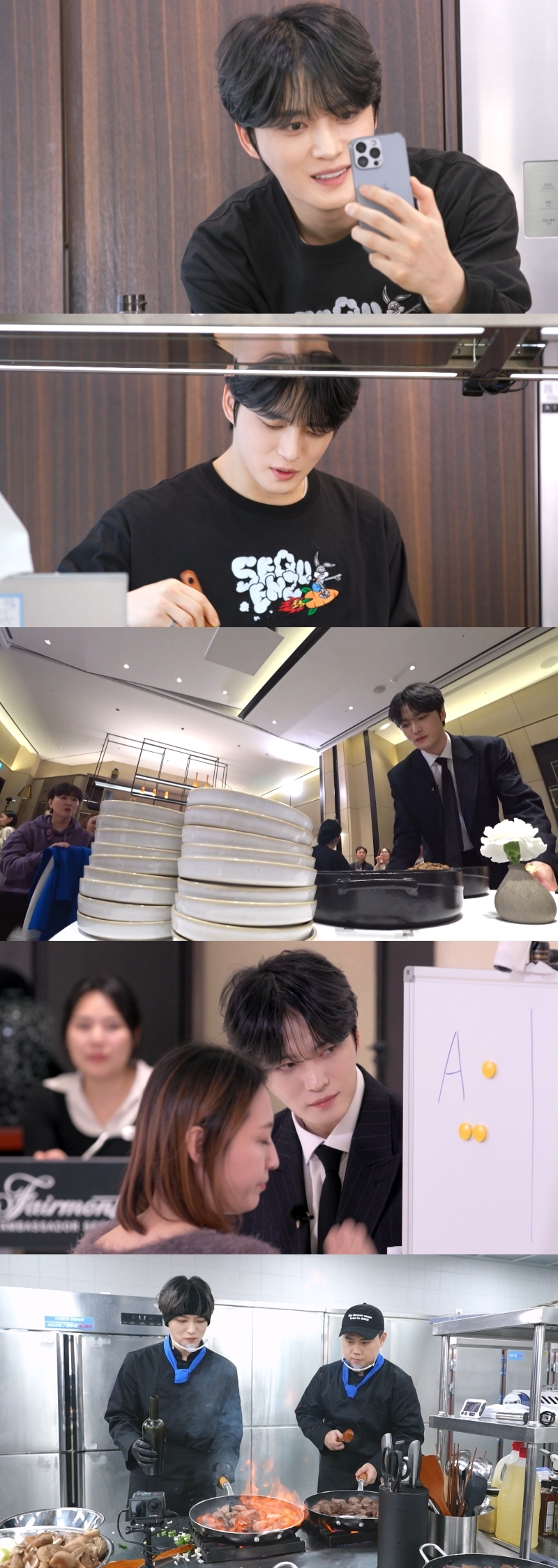 사진제공 = KBS 2TV ‘신상출시 편스토랑’