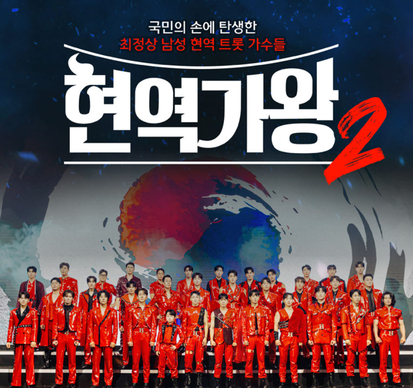 [사진 제공=크레아 스튜디오]