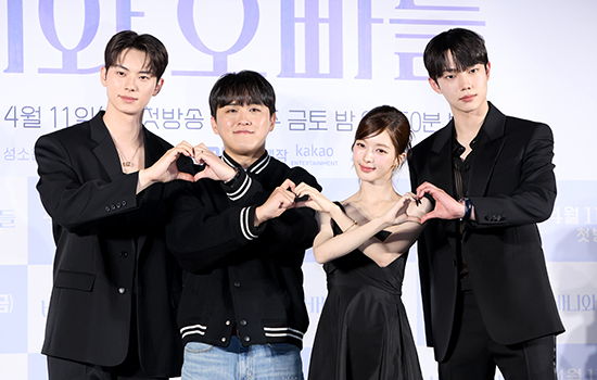 바니와 오빠들/사진=민선유 기자
