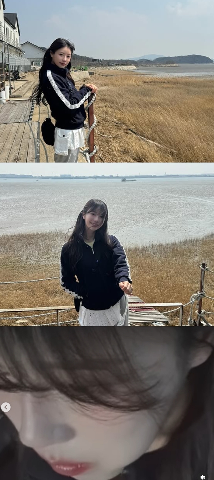이미주 채널