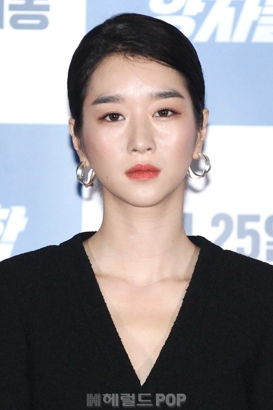 배우 서예지/사진=헤럴드POP DB