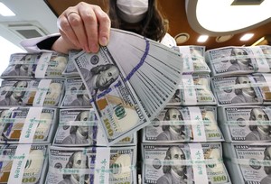 S. Korea's foreign reserves rebound from 5-yr low in March: BOK