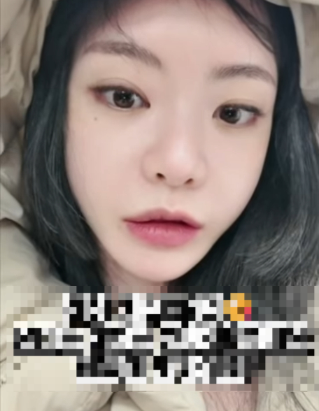서유리 채널