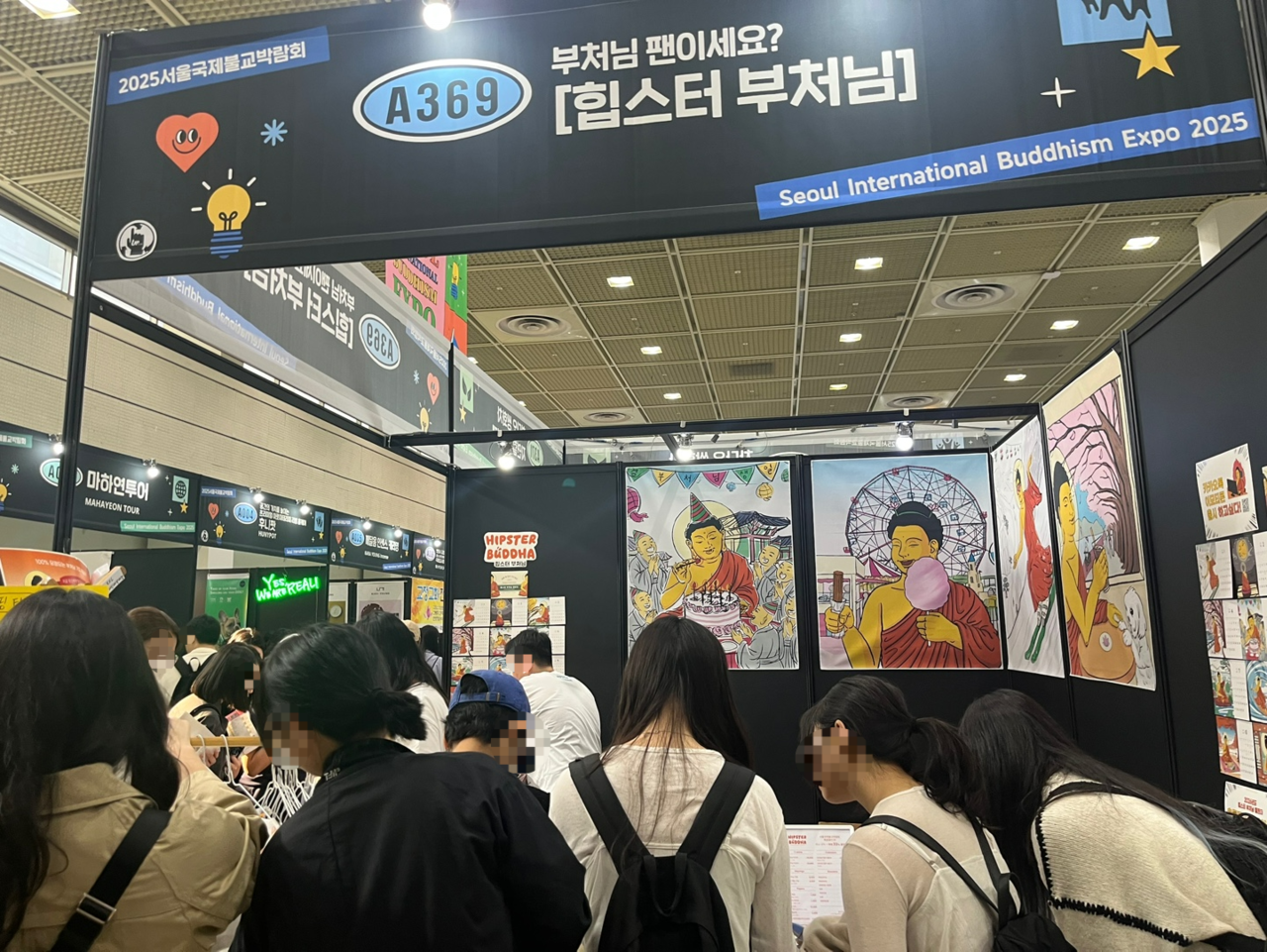 키링부터 초코 불상까지…더 힙하게 돌아온 '서울국제불교박람회' - 헤럴드경제