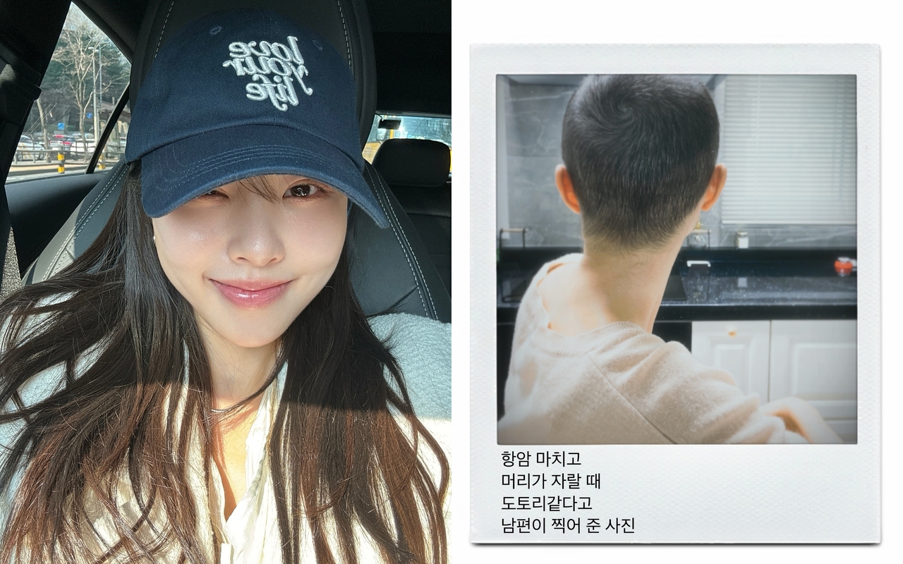 이솔이 채널