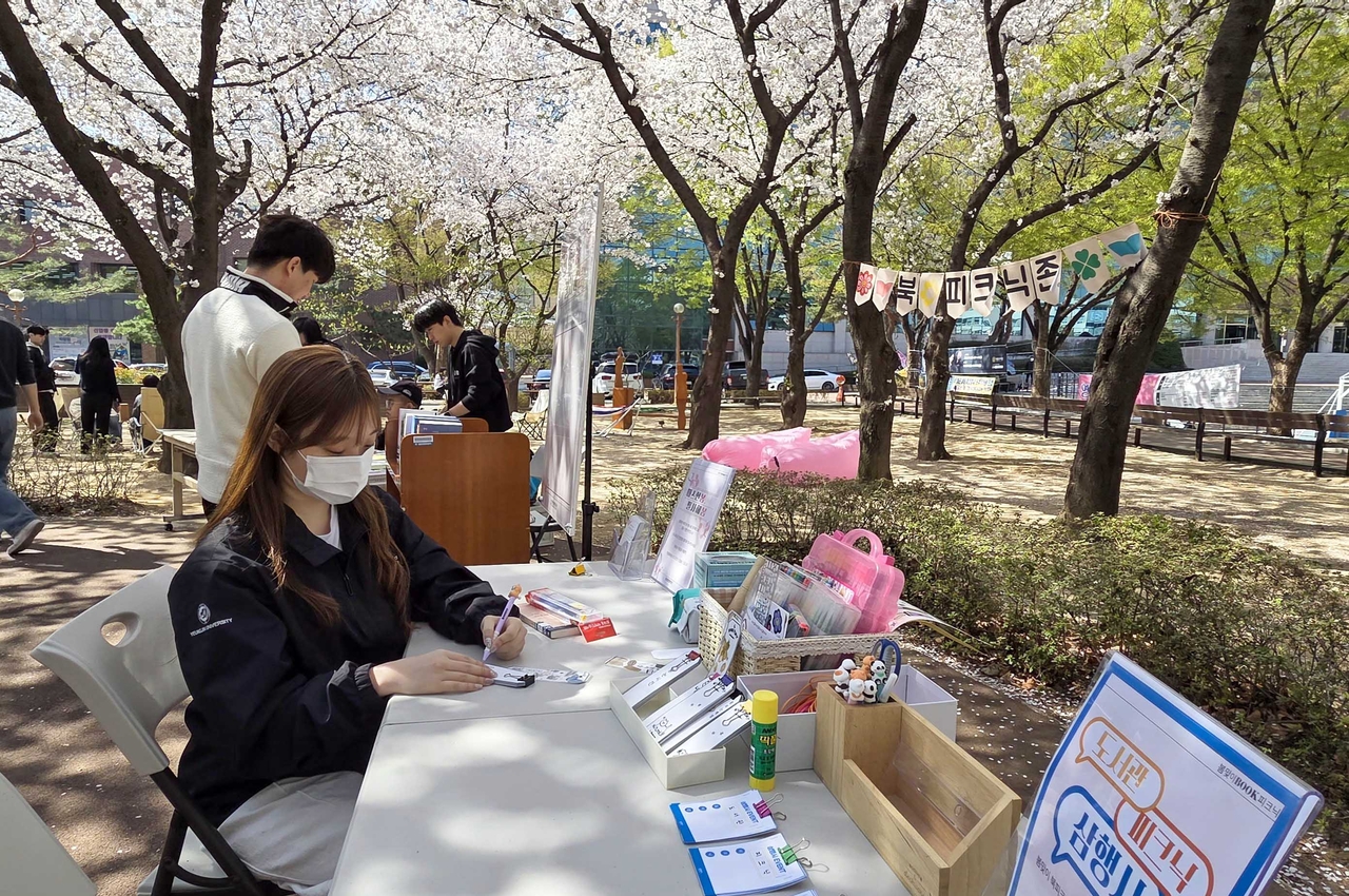 [영진전문대 제공]