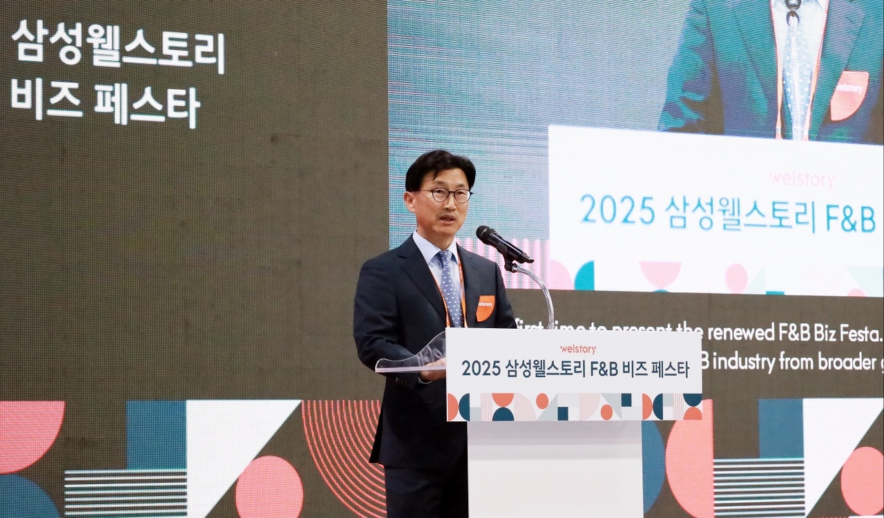 2일 서울 서초구 양재동 aT센터에서 열린 식음 박람회 ‘2025 F&B 비즈 페스타’에서 정해린 삼성웰스토리 사장이 연설 중이다. [삼성웰스토리 제공]