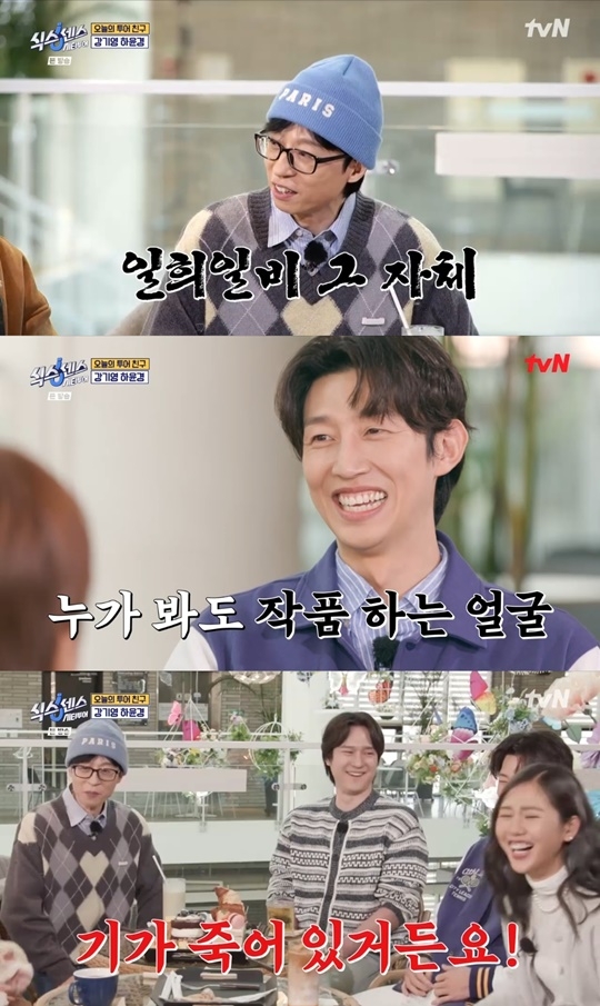 tvN ‘식스센스’ 캡처