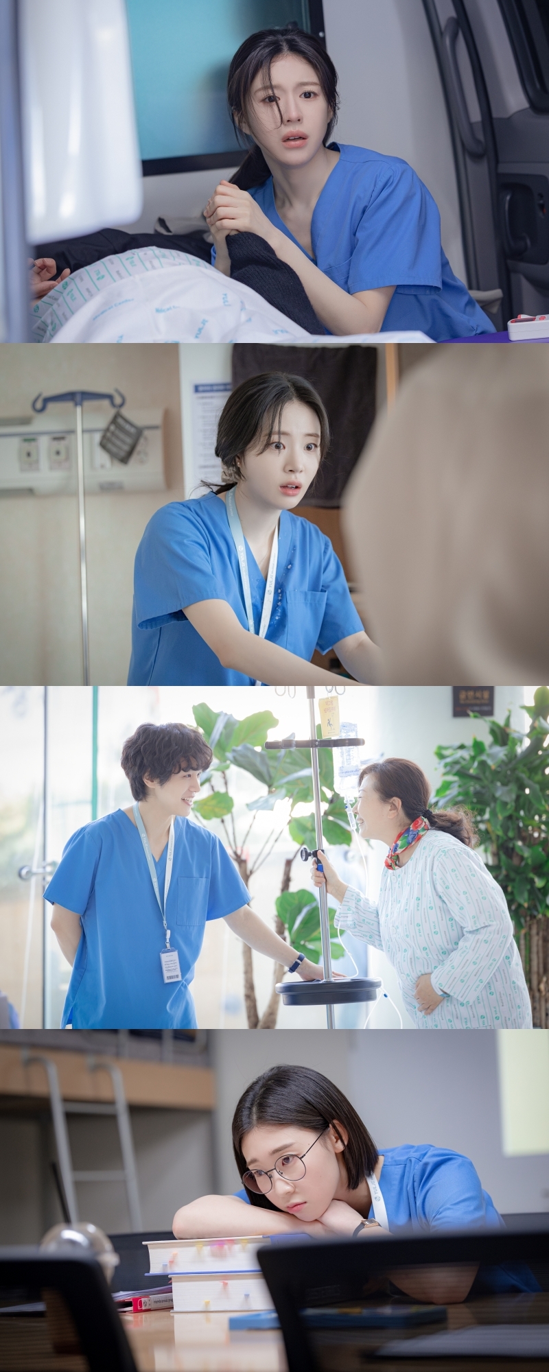사진 제공=tvN