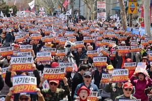 South Korea holds breath as historic ruling on Yoon Suk Yeol's impeachment looms