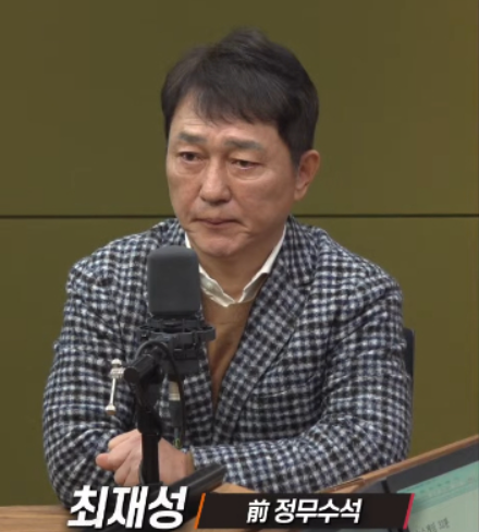최재성 전 청와대 정무수석. [CBS라디오 갈무리]
