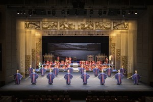 Royal ritual performance to tour Singapore, Japan, Hong Kong