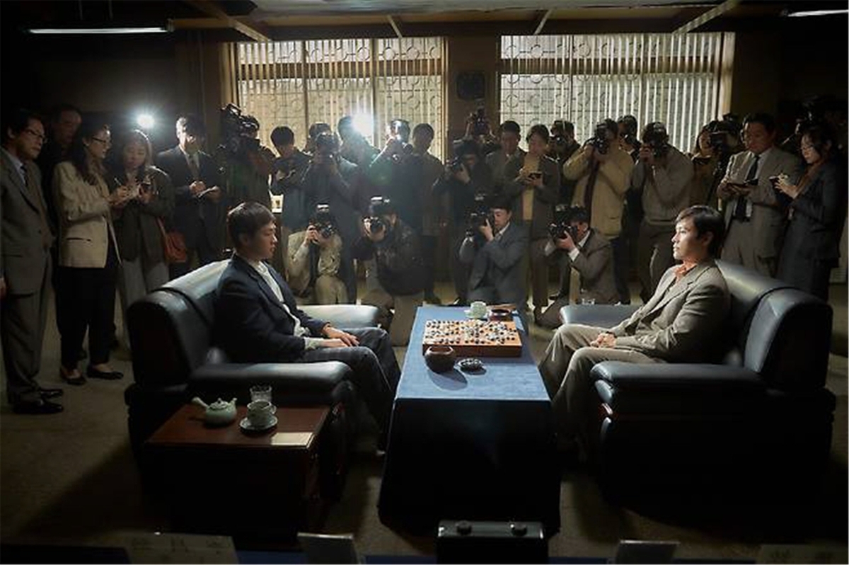 "The Match" stars Yoo Ah-in (left) and Lee Byung-hun. (By4M Studio)