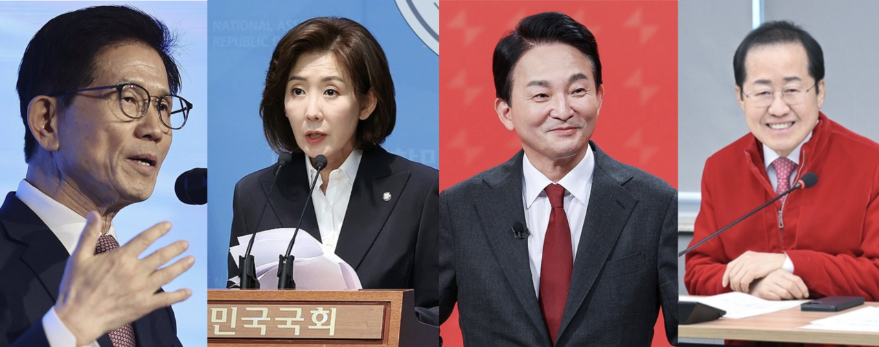 From left: Kim Moon-soo, labor minister; Rep. Na Kyung-won of the People Power Party; Won Hee-ryong, former land and transport minister under the Yoon administration; and Hong Joon-pyo, mayor of Daegu (Yonhap)