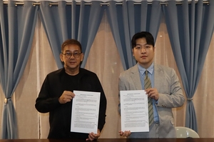 더대시, "드로니아" 글로벌 시장 공략 본격화... 필리핀 기훙안 시와 ... - 뉴스 썸네일 이미지