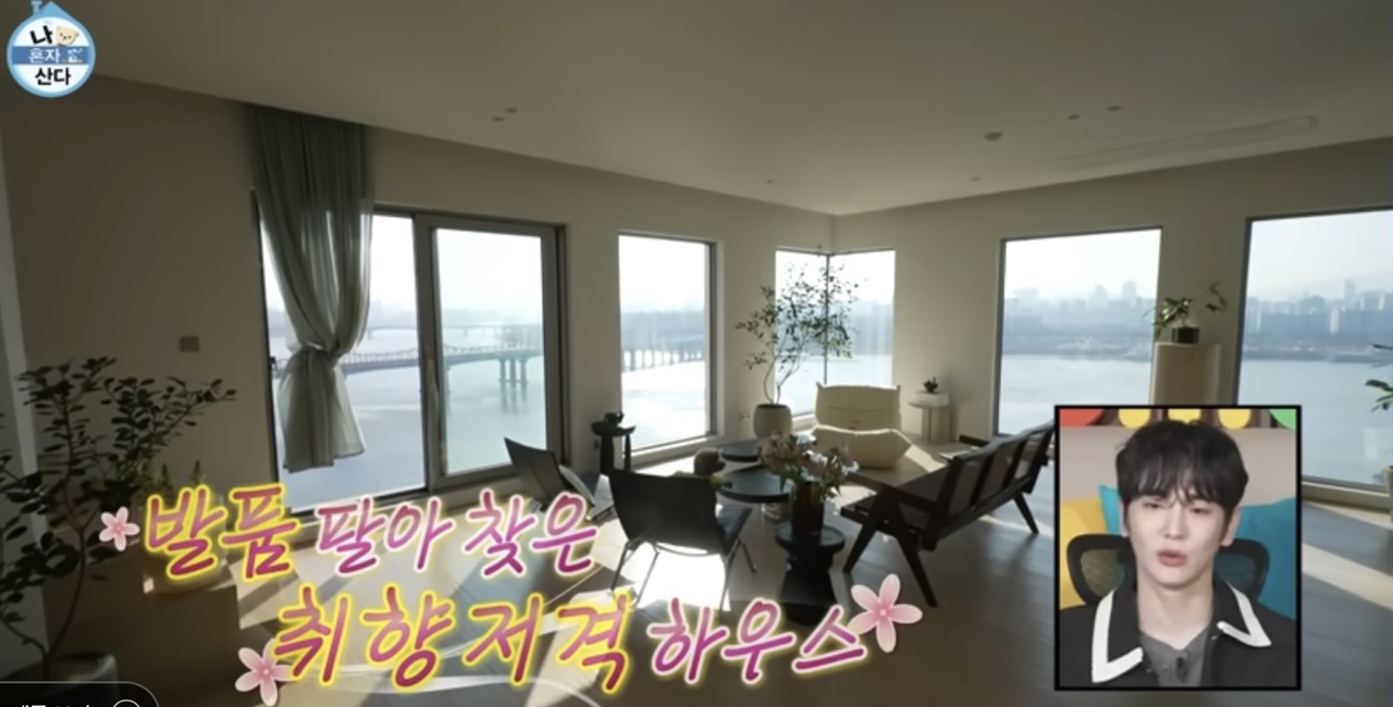[MBC 예능프로그램 ‘나혼자 산다’ 갈무리]