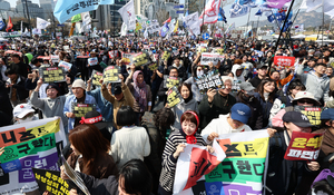 Nation gains closure with Constitutional Court ruling to remove Yoon