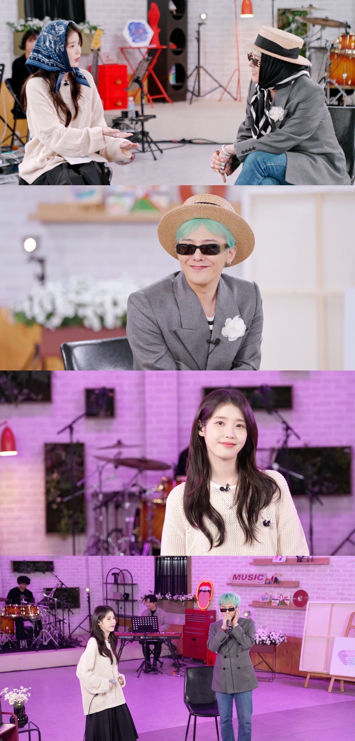 MBC ‘굿데이’ 제공