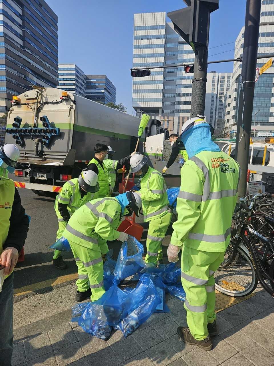 [송파구 제공]