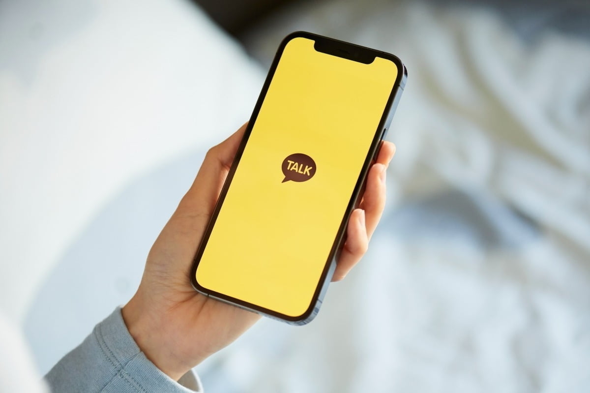(Kakao Corp.)