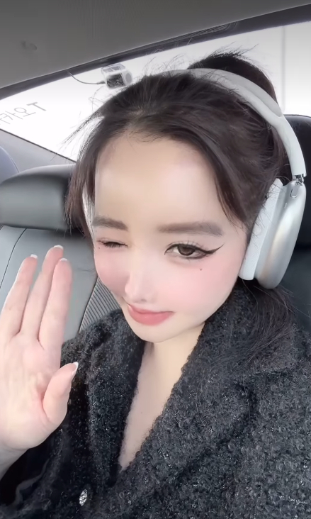 박봄 채널