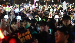 S. Korea's four-month political saga: Twists and turns in photos