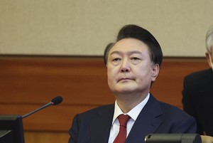 Yoon Suk Yeol removed from office